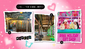 세기말 감성의 화려한 부활, Y2K