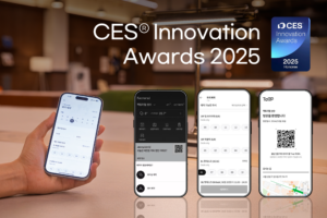 팩토리얼 성수, CES 2025 혁신상 수상